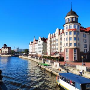 отель Kaiserhof