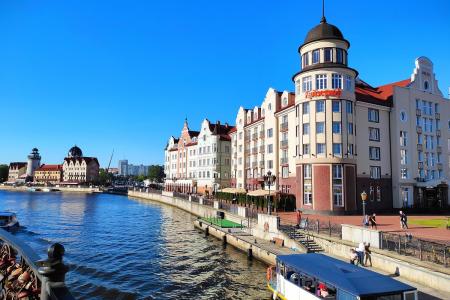 Отель Kaiserhof в Калининград - Россия