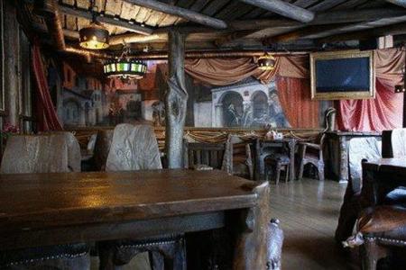 Old Estate Hotel & SPA