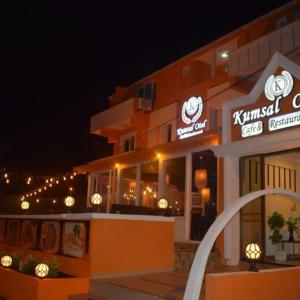 отель Airport Kumsal Otel