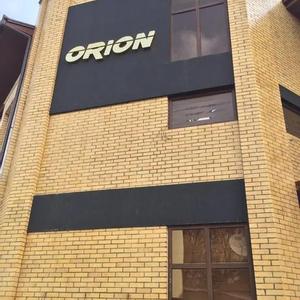 отель Orion Hotel
