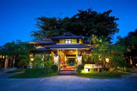 Отель Am Samui Palace в пляж Ламай - Таиланд