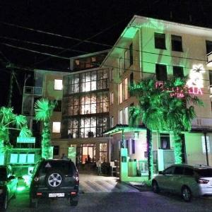 отель Hotel Pyatnitsa