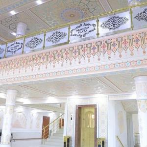 отель Maqom Plaza