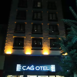 отель Cag Hotel