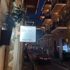 отель Runo inn Hotel