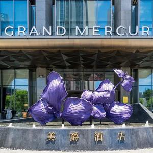 отель Grand Mercure Shenzhen Guangming