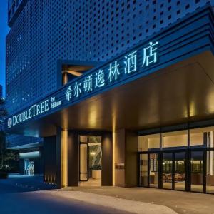 отель Doubletree By Hilton Shenzhen Bay