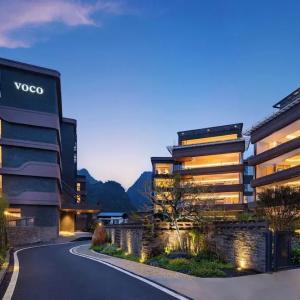 отель voco Guilin Yangshuo by IHG