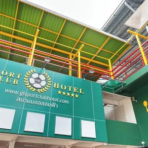 отель GL Sport Club Serviced Residence & Hotel