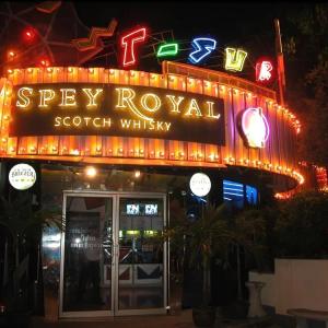 отель PathumThani Place Hotel