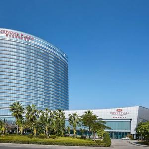 отель Crowne Plaza Huizhou by IHG