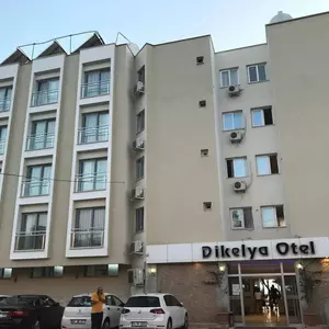 отель Dikelya Hotel