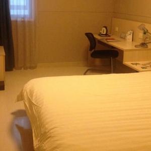 отель Jinjiang Inn Shanghai Hongqiao Hinge National Exhibition Centre
