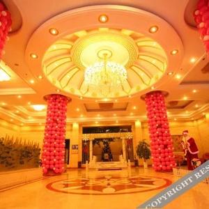 отель Rushan Hotel