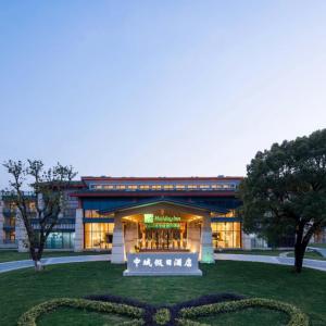 отель Holiday Inn Kunshan Huaqiao by IHG