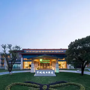 отель Holiday Inn Kunshan Huaqiao by IHG