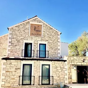 отель Victoria Hotel and Lounge