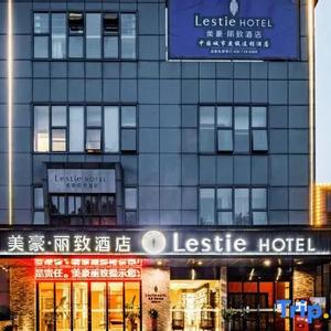 отель MEHOOD LESTIE Hotel (Shanghai Zhuanqiao Wanda)