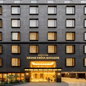 отель Sotetsu Grand Fresa Bangkok