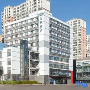 отель Fairfield by Marriott Shijiazhuang Station