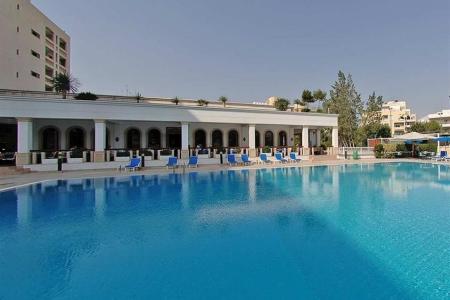 The Landmark Nicosia