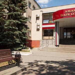 отель АМАКС Парк-отель