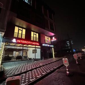 отель Intercity Airport Hotel