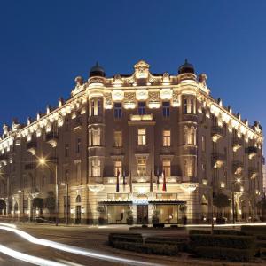 отель The Bristol Belgrade