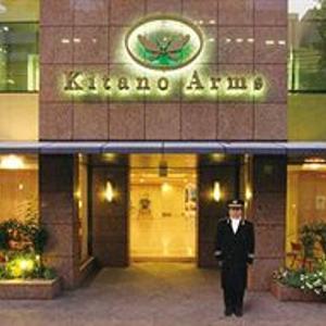 отель The Kitano Hotel Tokyo