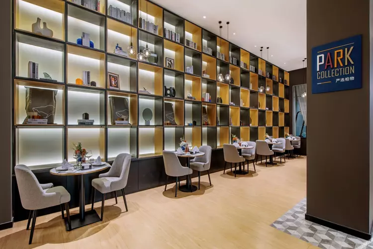 Park Inn by Radisson Beijing Tongzhou Universal Resort