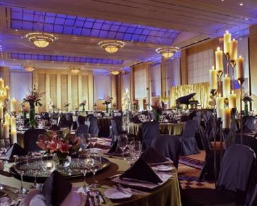 Отель Hilton Kuala Lumpur в Куала-Лумпур - Малайзия