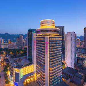 отель Moxy Chongqing
