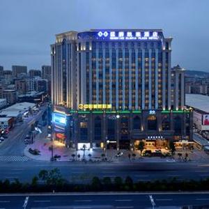 отель Menshine Gloria Plaza Hotel Shantou