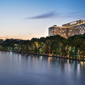 отель Kempinski Hotel Hangzhou