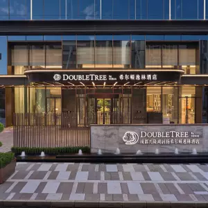 отель Doubletree By Hilton Chengdu Xinglong Lake