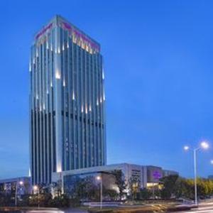 отель Crowne Plaza HEFEI by IHG