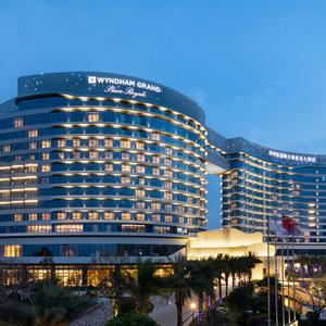 отель Wyndham Grand Plaza Royale Yuzhou Xiamen