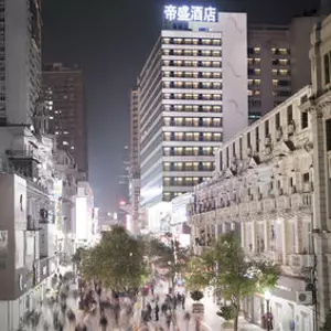отель Dorsett Wuhan (walking street)