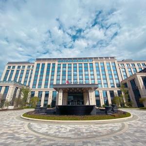отель Wenzhou Airport Marriott Hotel