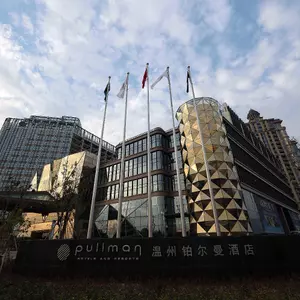 отель Pullman Wenzhou