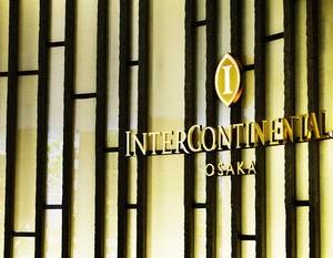 отель InterContinental Osaka