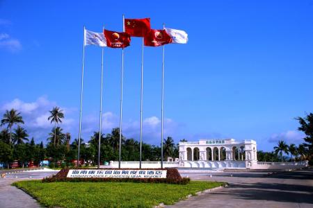 Hna Kangle Garden Resort