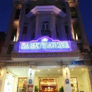 отель La Siesta Premium Hang Be