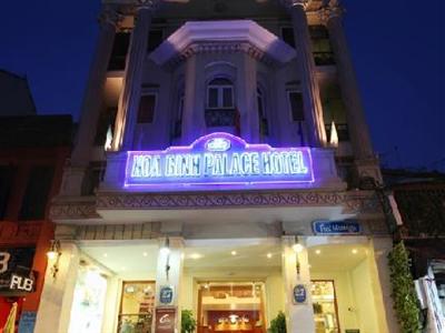 Отель La Siesta Premium Hang Be в Ханой - Вьетнам