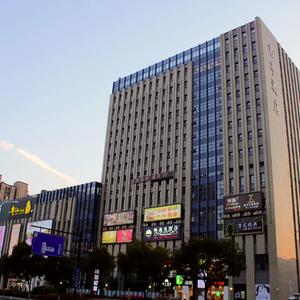 отель SSAW Boutique Hotel Hangzhou East Railway Station