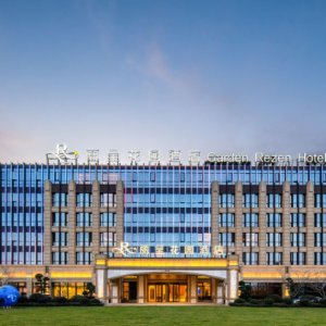отель Shanghai Garden Rezen Hotel