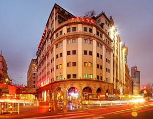 отель Xin Hua Hotel