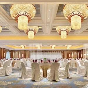 отель Crowne Plaza DONGYING by IHG