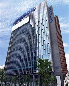 отель Howard Johnson IFC Plaza Ningbo